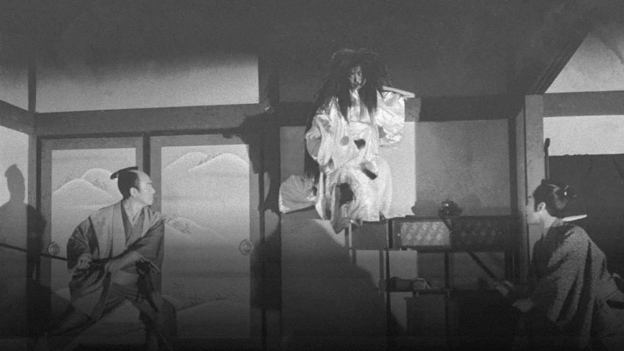 Feline Spirit backdrop