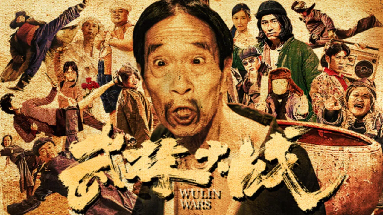 Wulin Wars: Dragons of the World backdrop