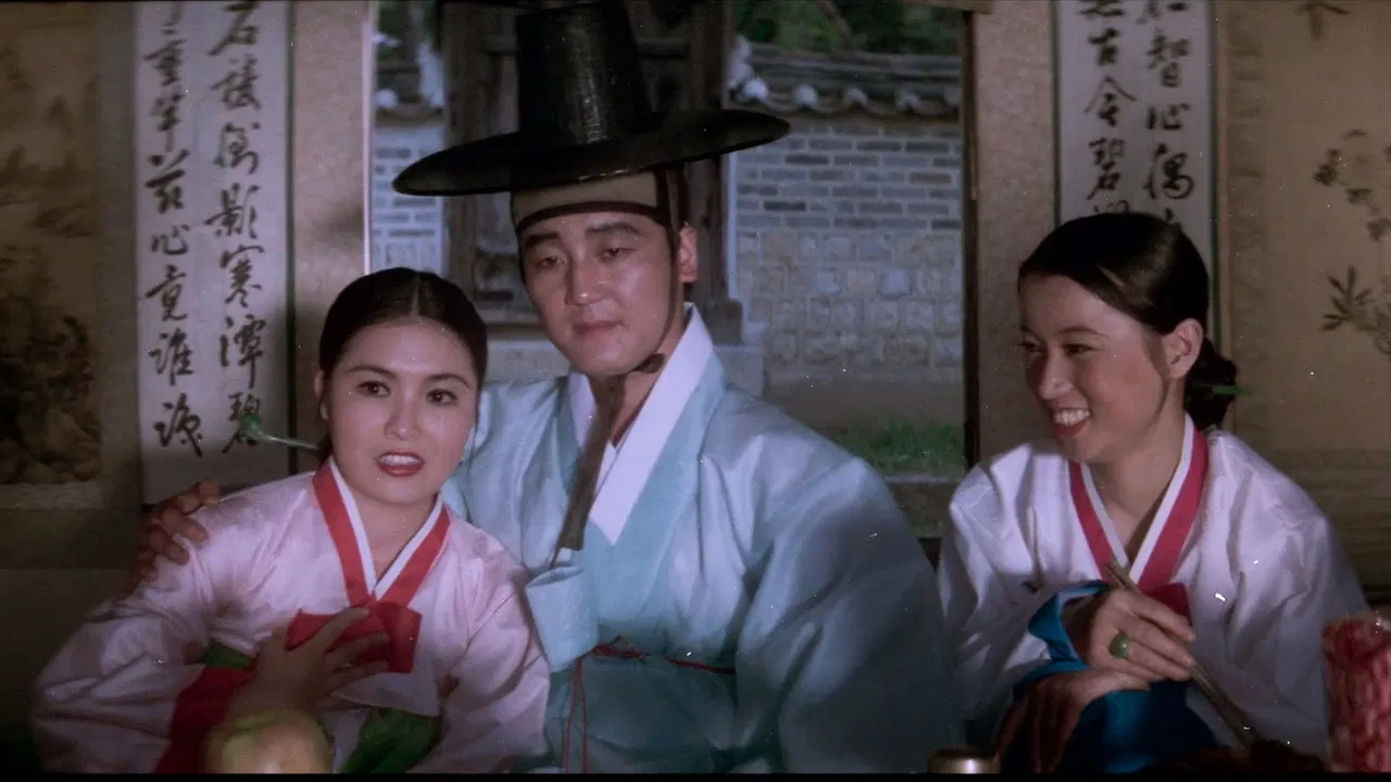 Evil Spirit backdrop