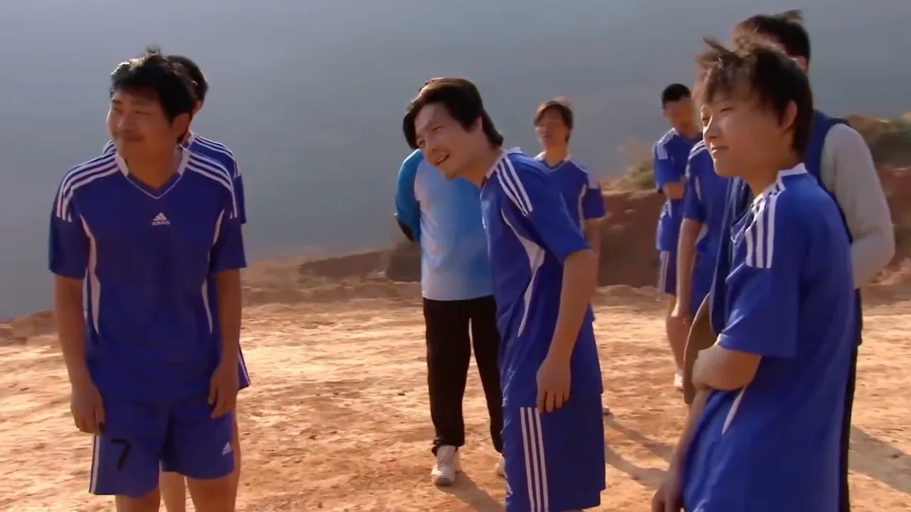 Fugui’s Team backdrop