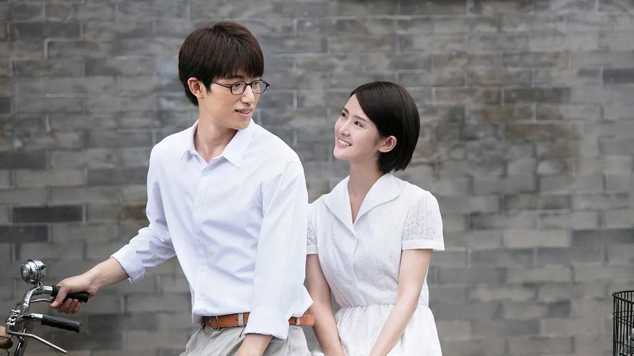 90's Beijing Fantasy backdrop