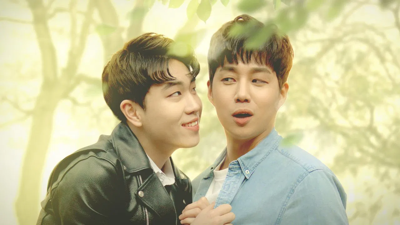 My Pistachio backdrop