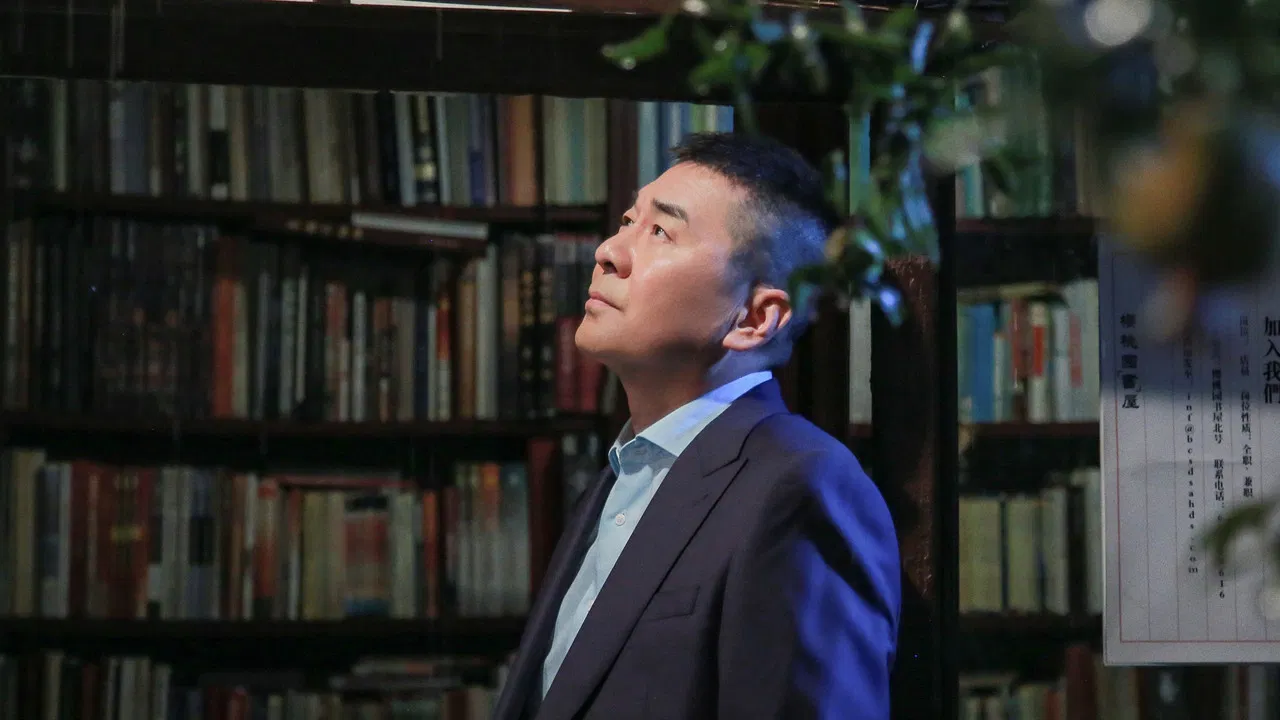 Happiness is Easy backdrop