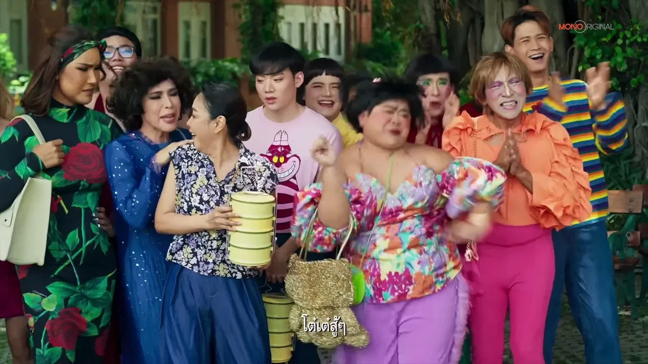 E-Sarn Tootsie Part 2 backdrop