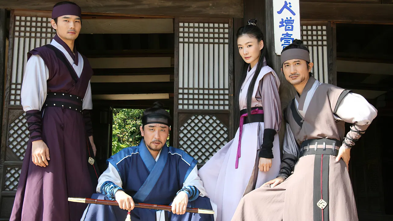 Chosun Police backdrop