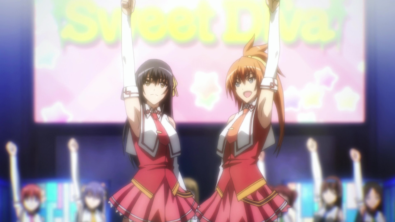 Wanna Be the Strongest in the World backdrop