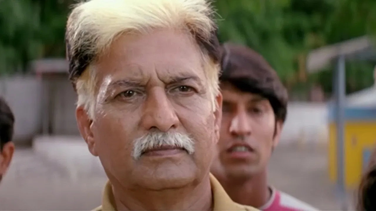 The Grandfather Came of Age backdrop