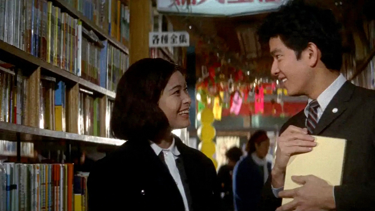 Flowering Maidens backdrop