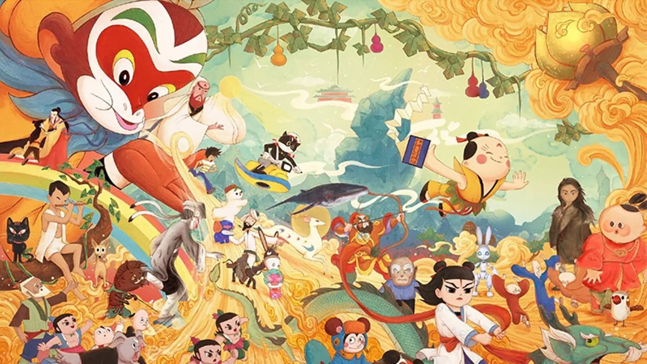 中国经典动画系列-珍藏版 backdrop