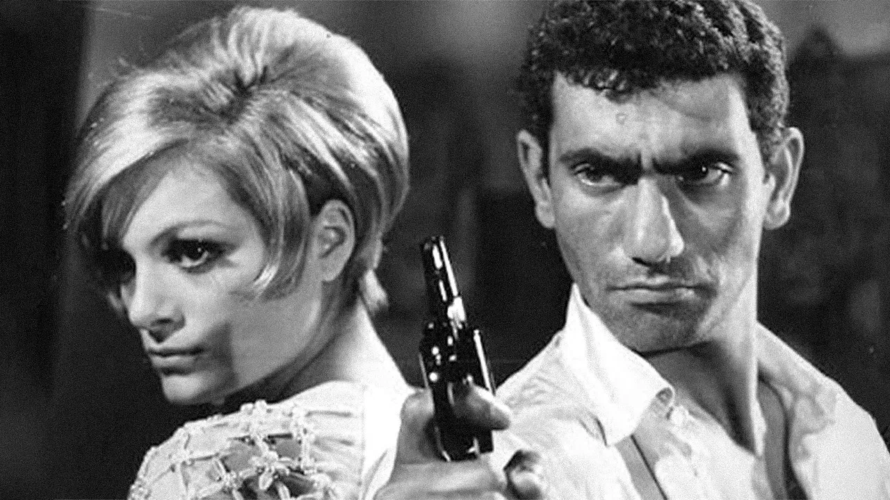 Banus, the Horse Thief backdrop