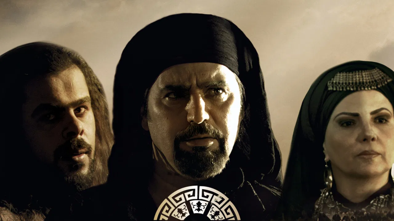 أبو جعفر المنصور backdrop