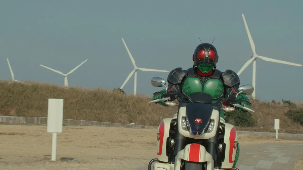 Kamen Rider #1 backdrop
