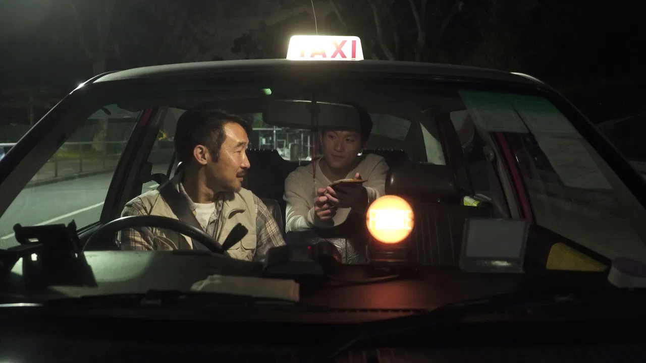 Lonely Encounter backdrop