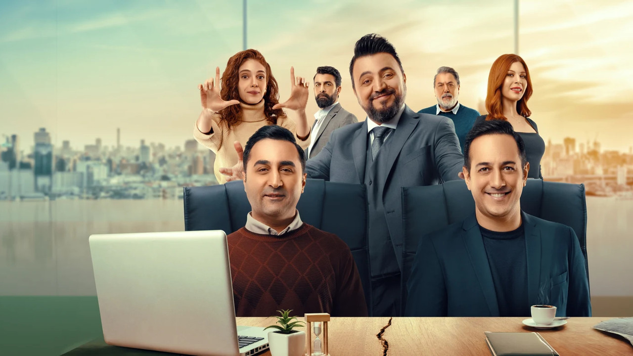 Say No More backdrop