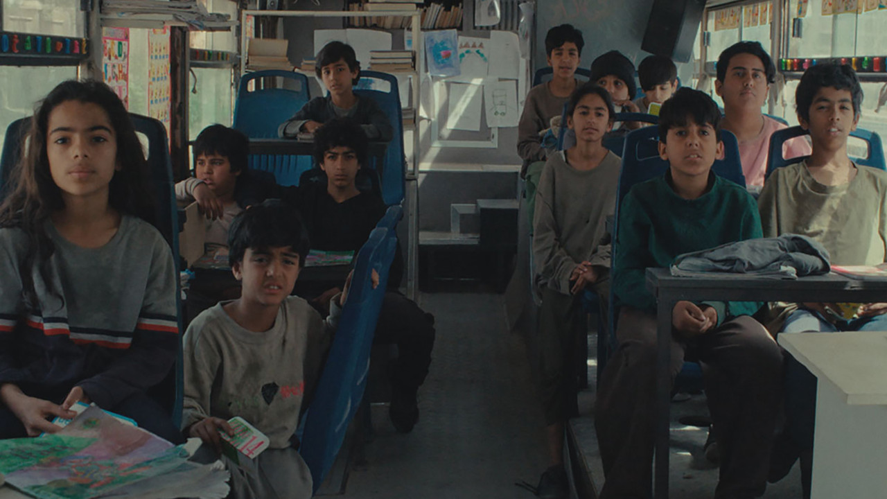 Irkalla – Gilgamesh's Dream backdrop