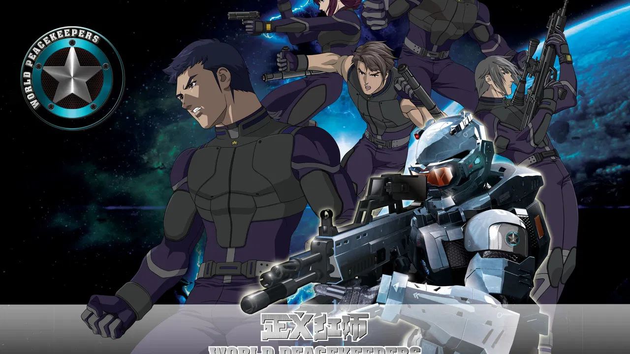 正义红师 backdrop