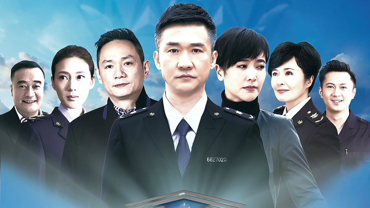 Blue Shield backdrop