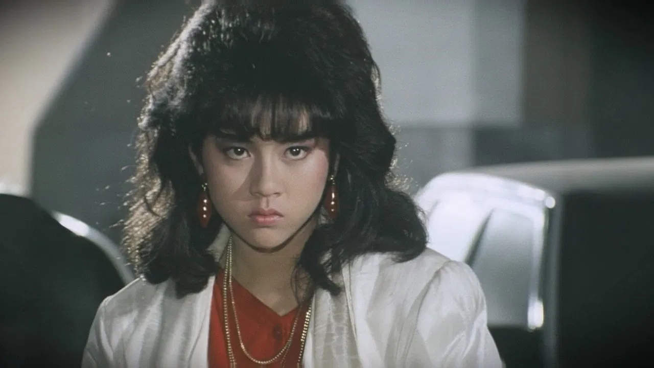 The Mirror of Janus backdrop