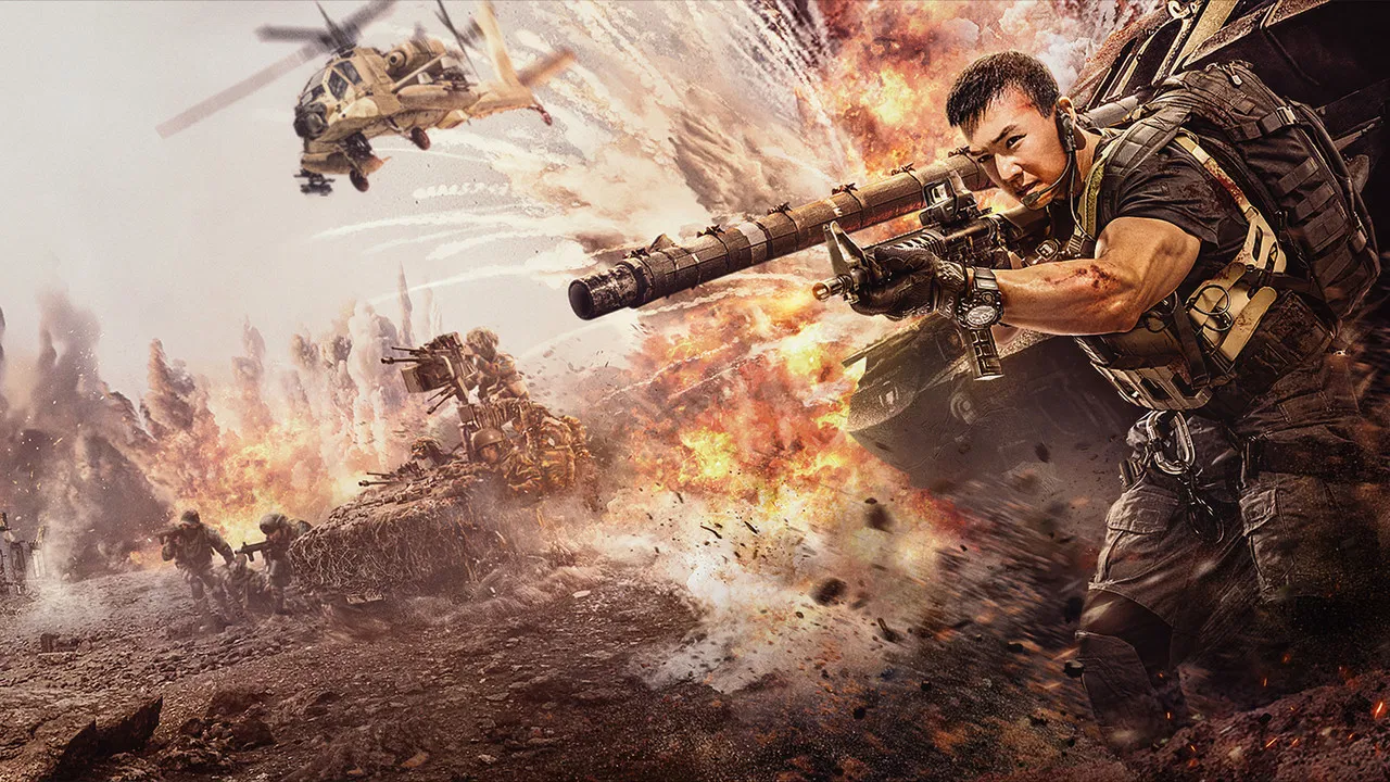 Super Pacifier backdrop