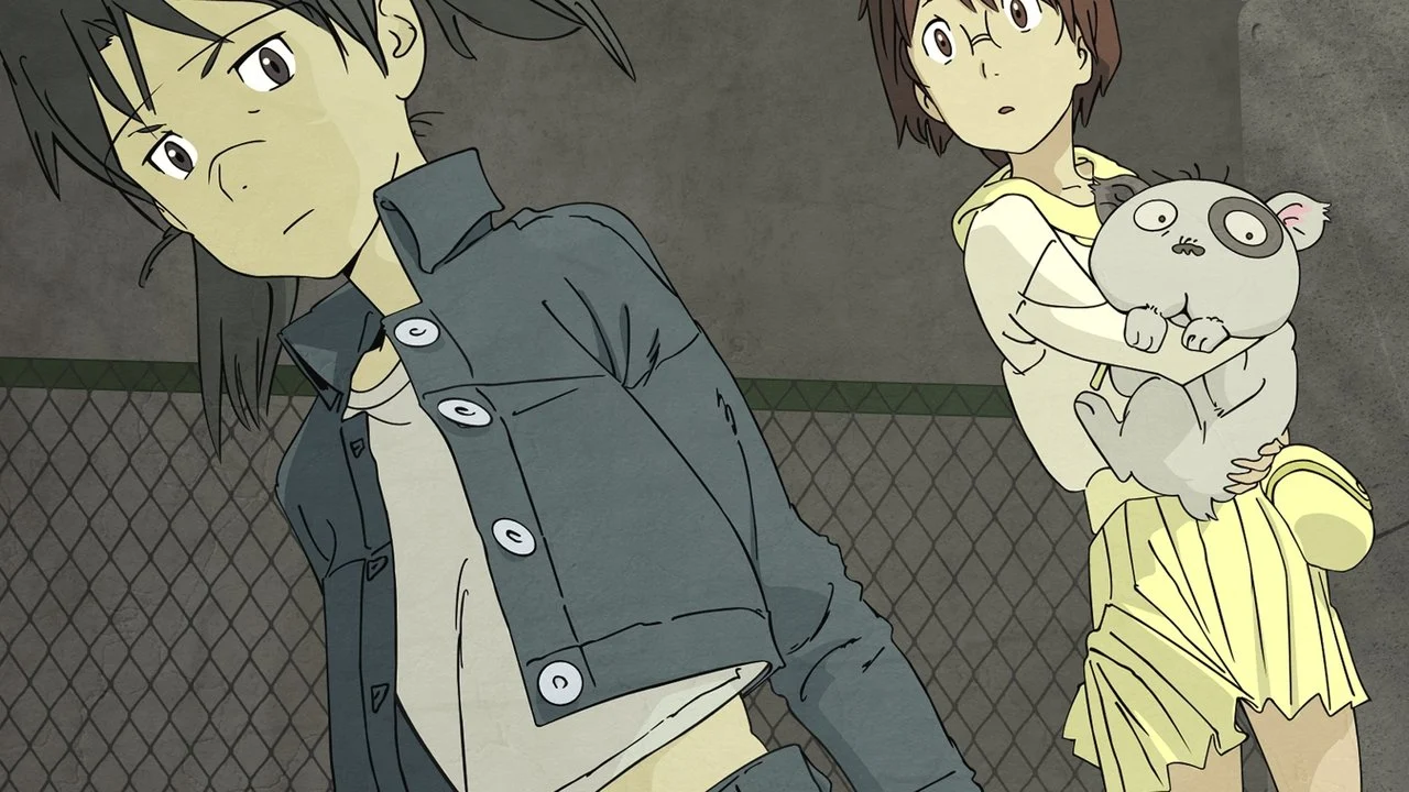 Den-noh Coil backdrop