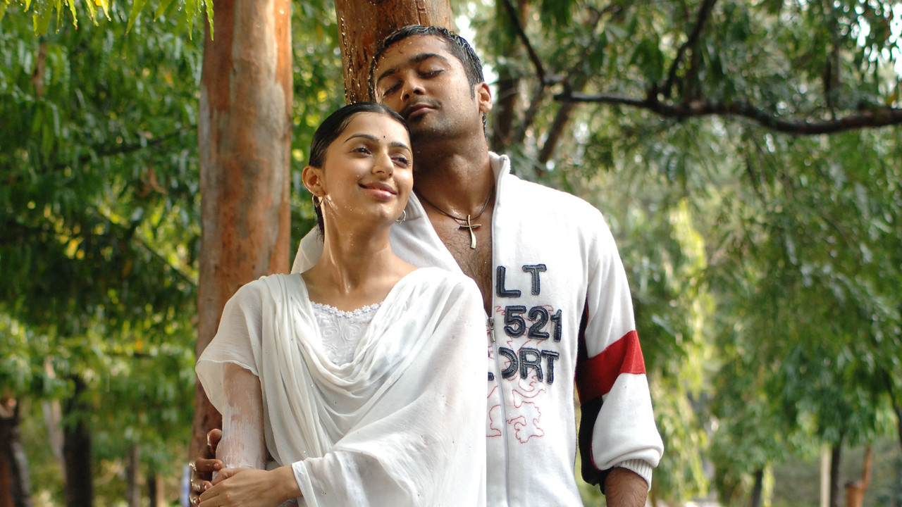 Sillunu Oru Kaadhal backdrop