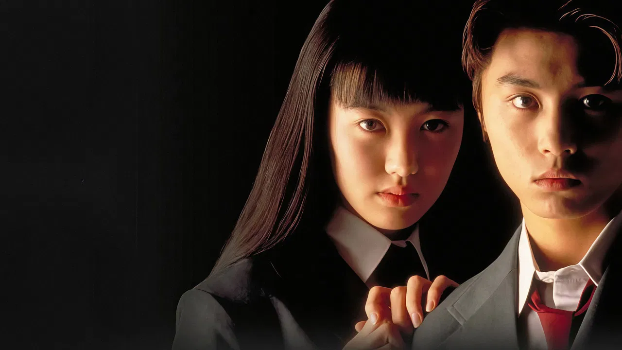 The Files of the Young Kindaichi backdrop