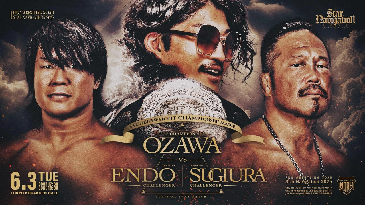 NOAH Star Navigation 2025 #3 backdrop