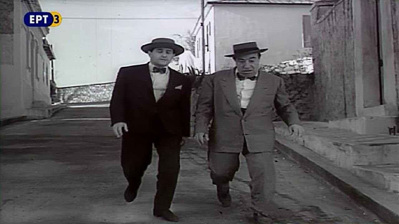 Don't All Knock Together backdrop