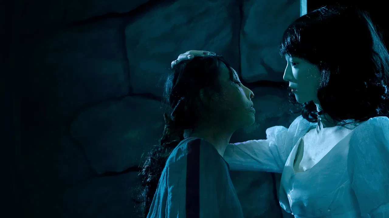 Ghost Theater backdrop