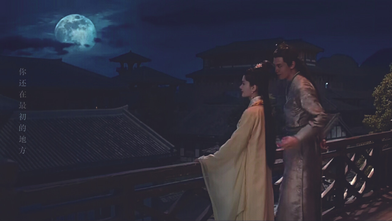 Fall in Love With My King backdrop