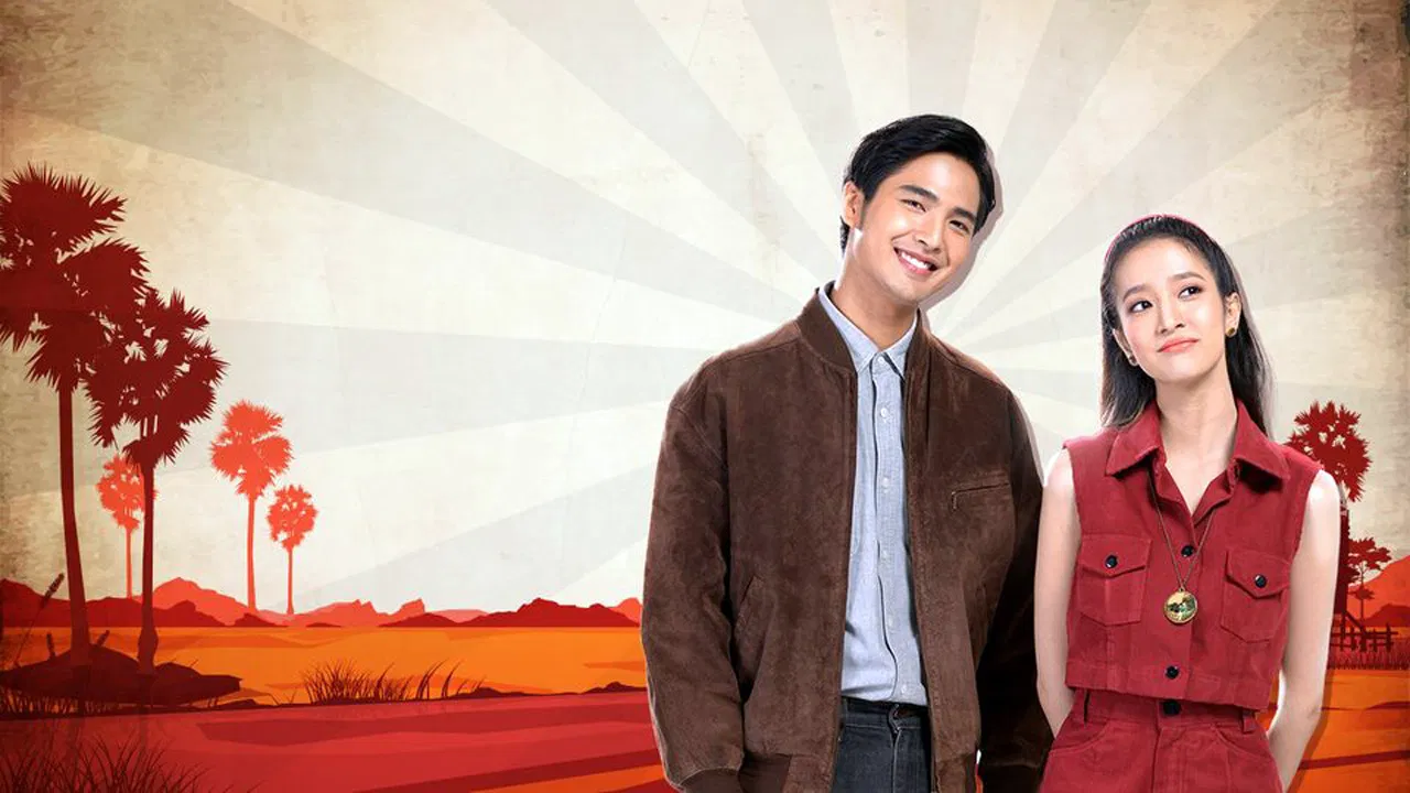 Khung Saneha backdrop