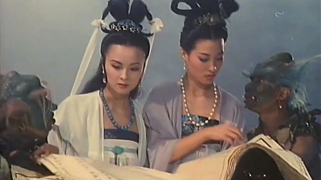 Dun Huang Tales of the Night backdrop