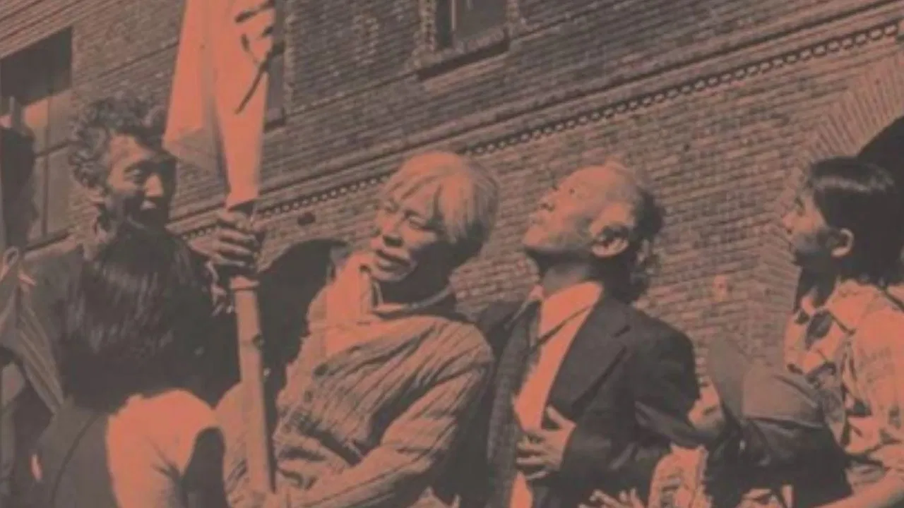 Hito Hata: Raise the Banner backdrop