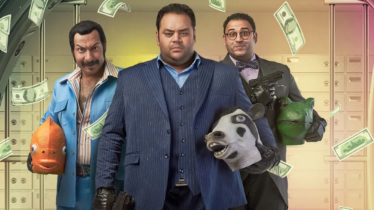 Monopoly (The Bank of Luck) backdrop