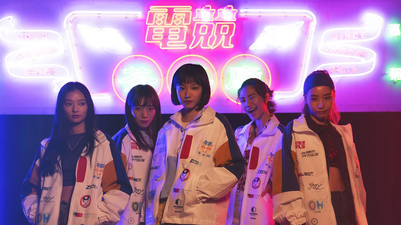 Gamer Girls backdrop