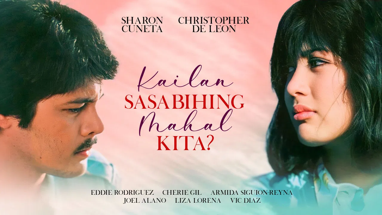 When to Say I Love You? backdrop