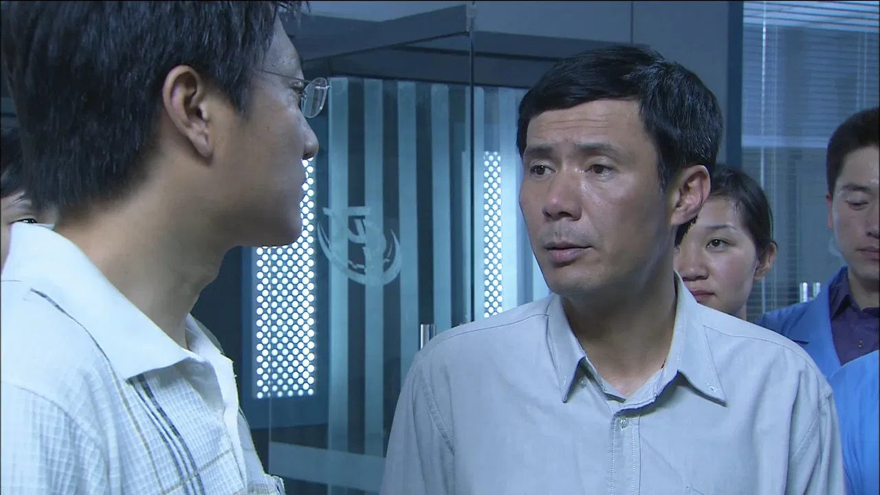 病案追踪 backdrop