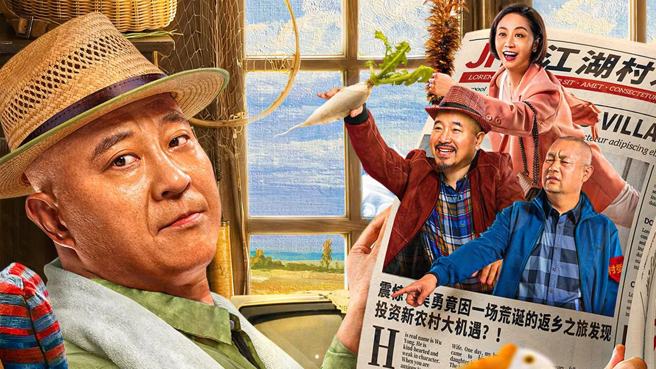 Hello, Uncle backdrop