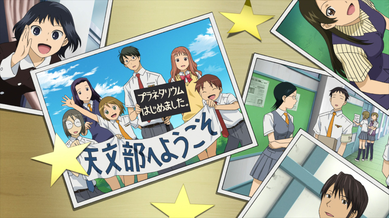 At the Mercy of the Sky backdrop