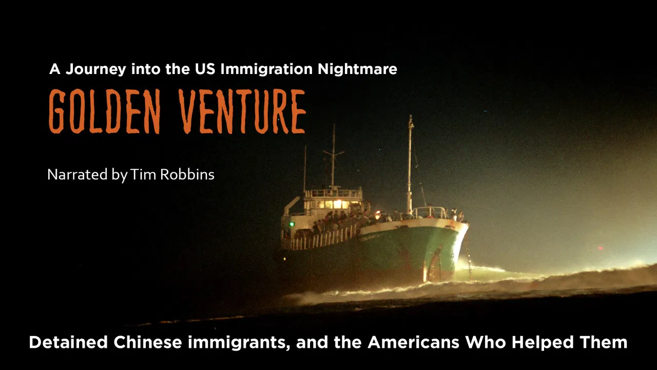 Golden Venture backdrop