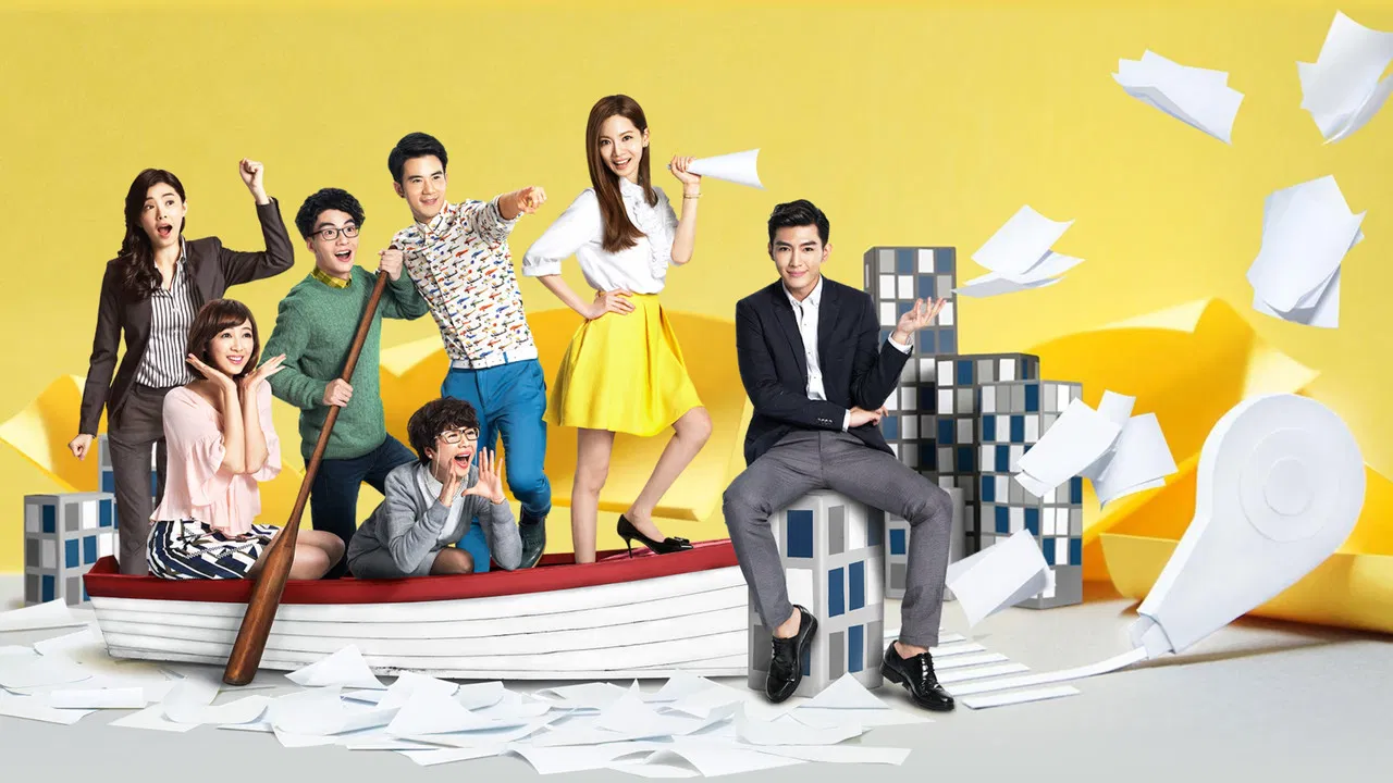Refresh Man backdrop