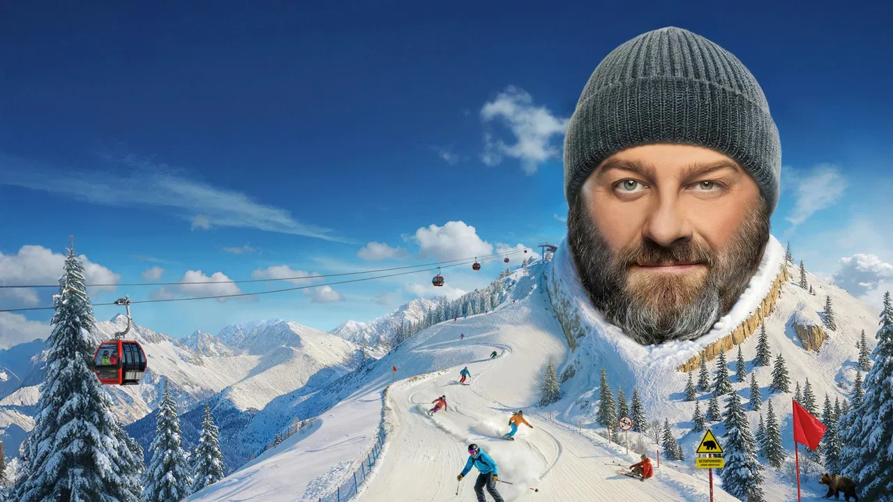 The Territory backdrop