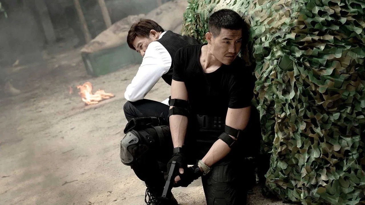 Super Bodyguard backdrop