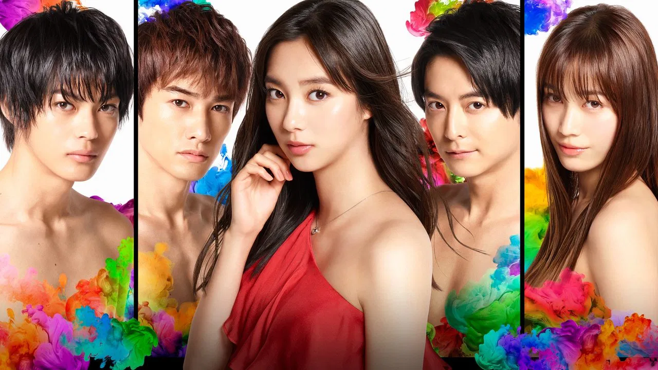 Guilty: Kono Koi wa Tsumi Desuka backdrop