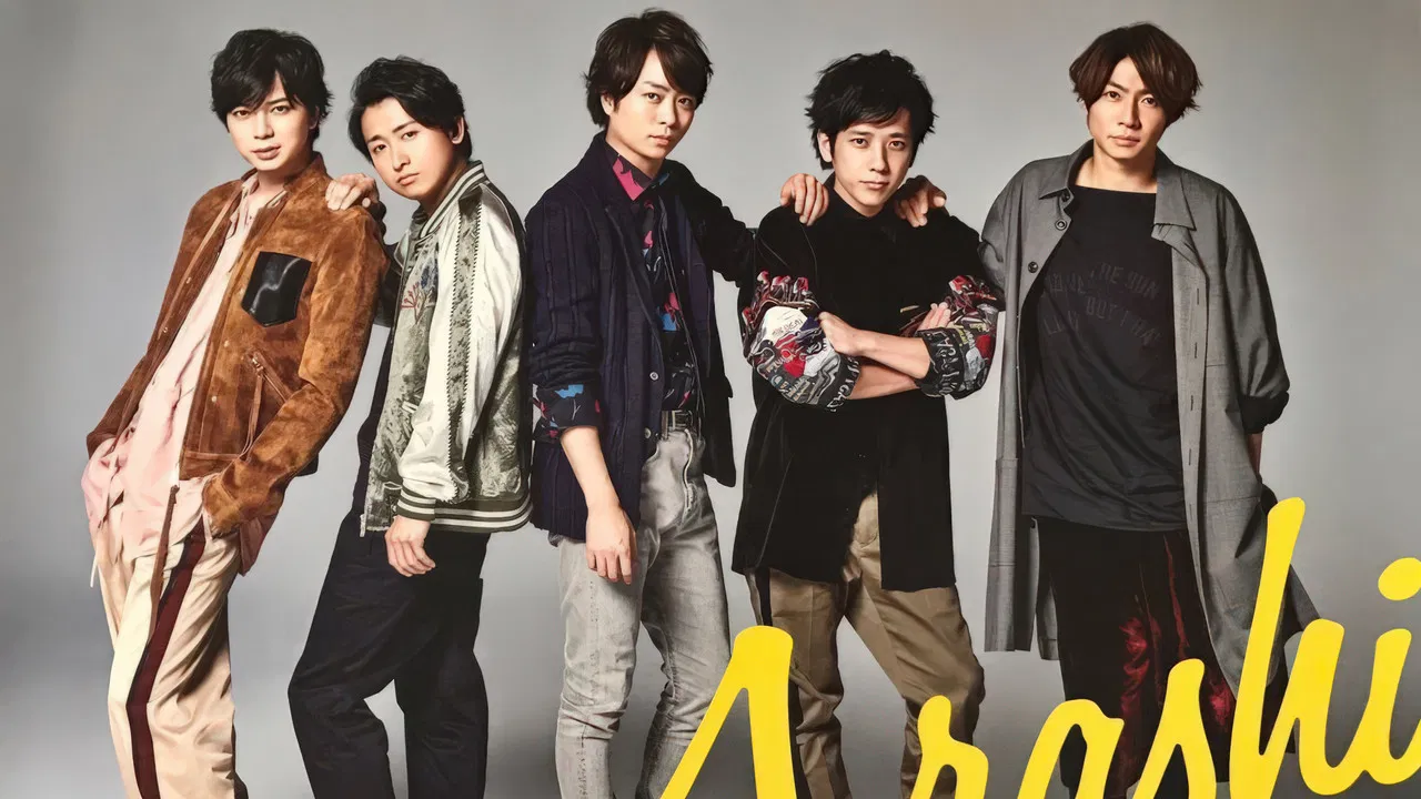 ARASHI LIVE TOUR 2016-2017 Are You Happy? backdrop