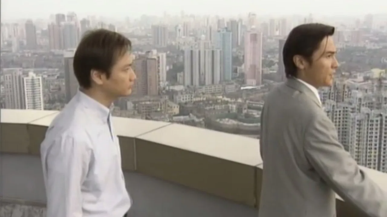 风云岁月 backdrop