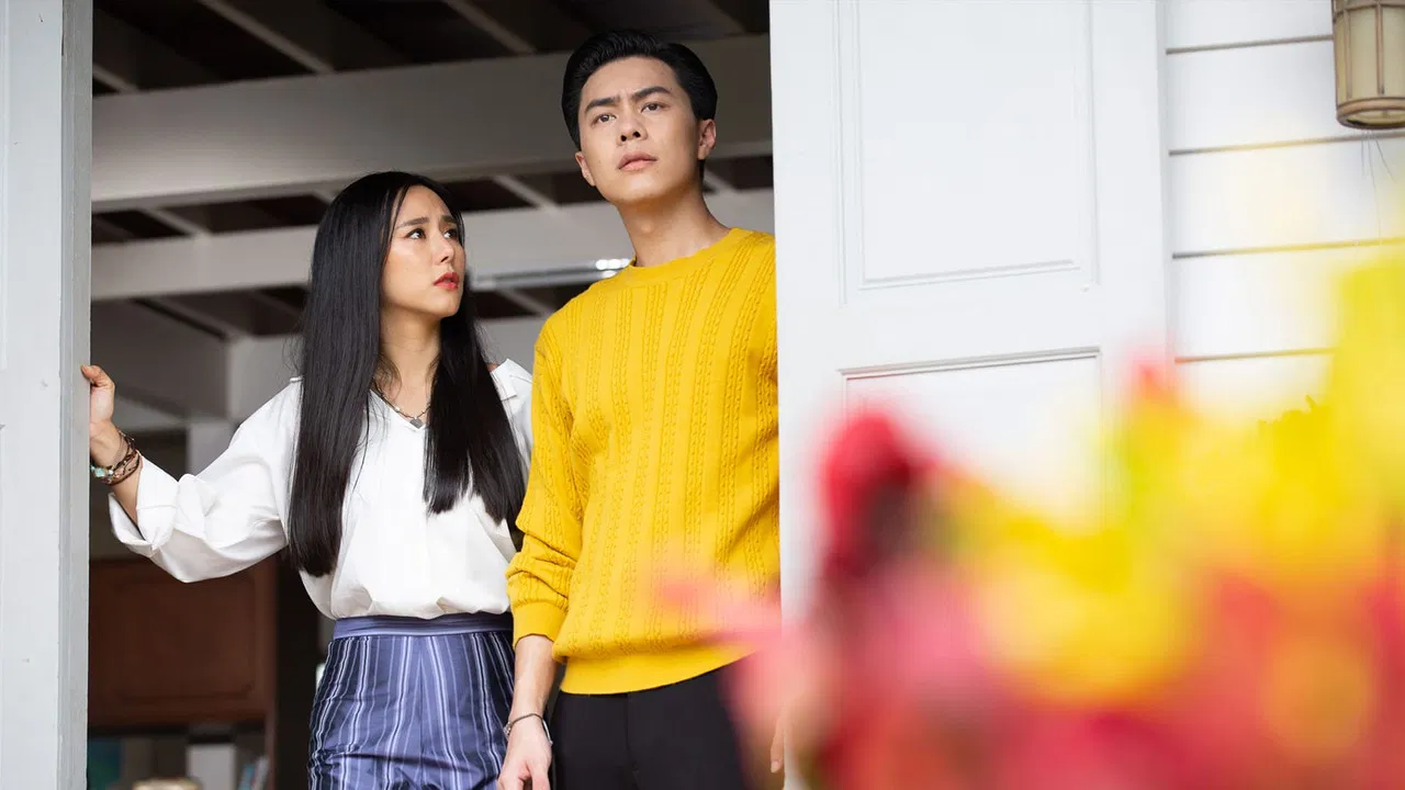 My Lucky Star backdrop