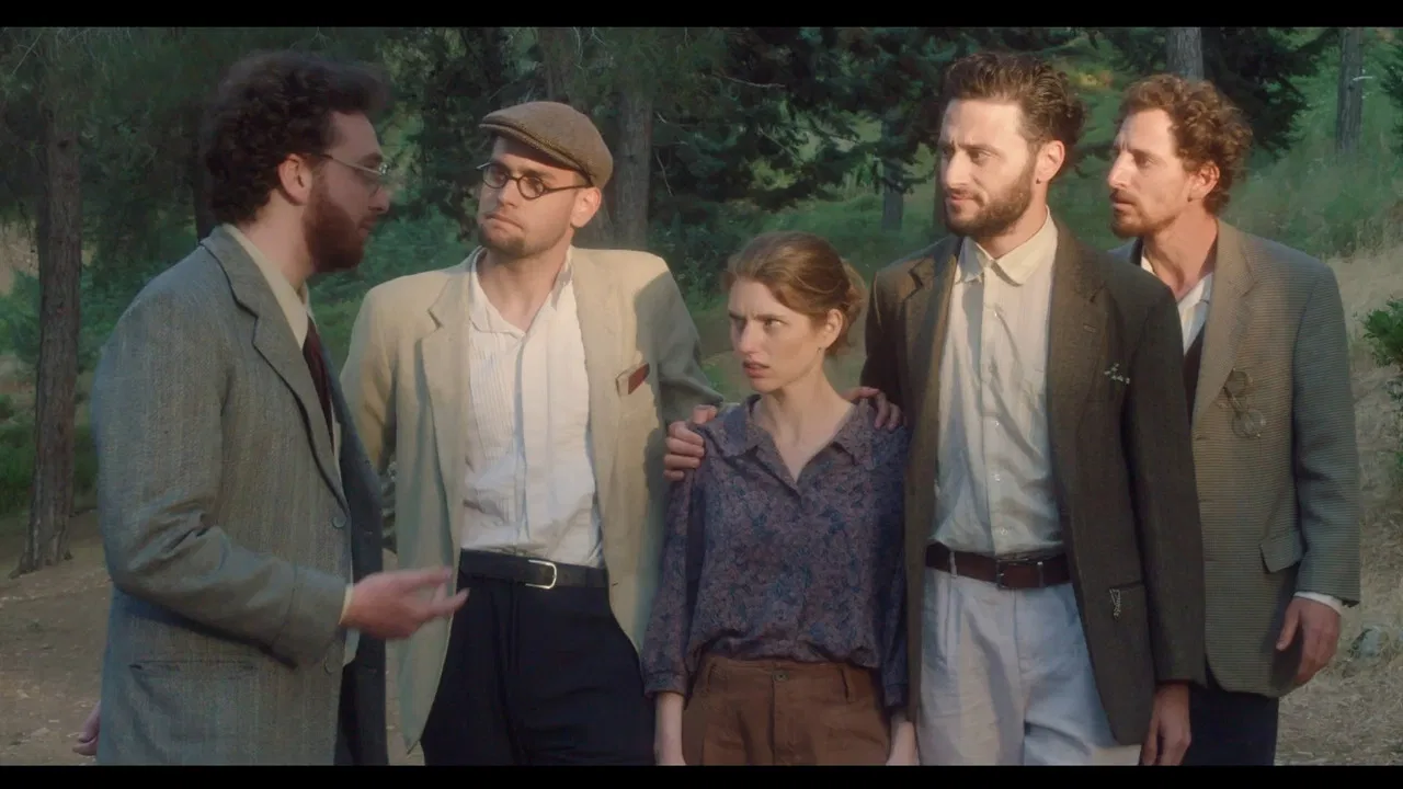 Fragments of Language backdrop