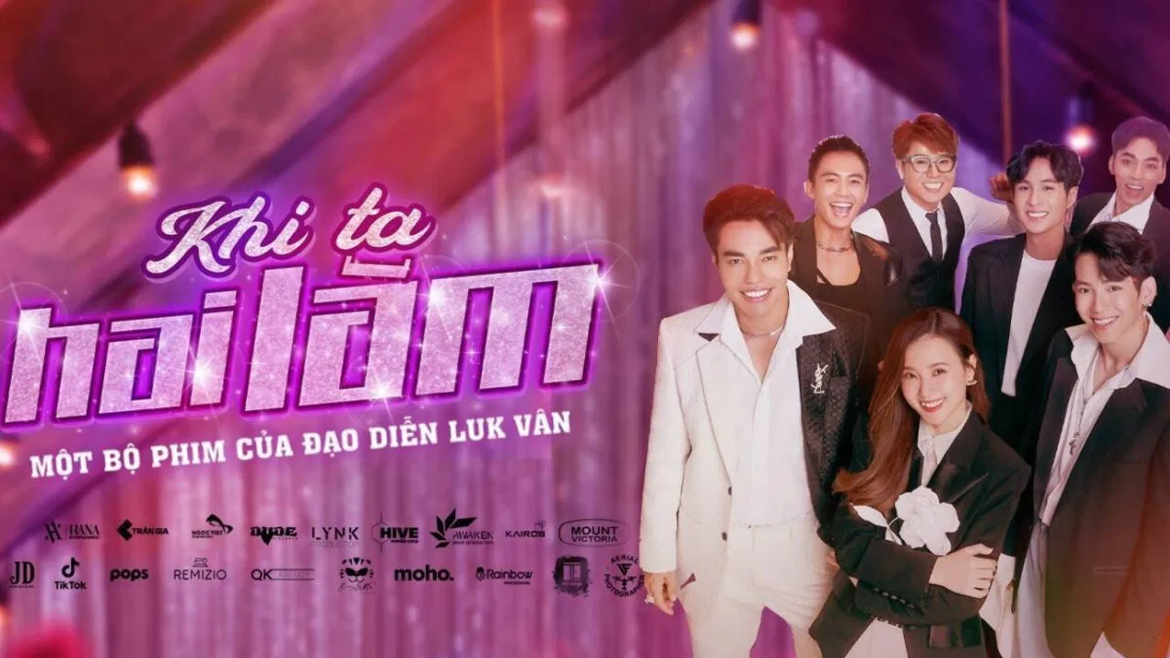 Twenty Five backdrop