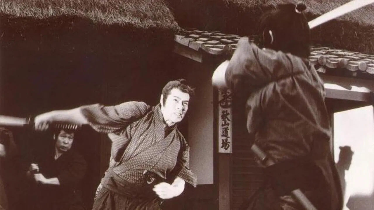 Kenkaku Shōbai: Tsujigiri backdrop